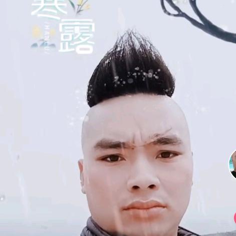 浪子阿贵