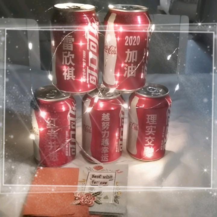 他比烟花还寂寞