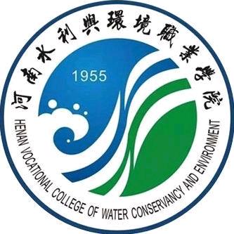 河南水利与环境职业学院
