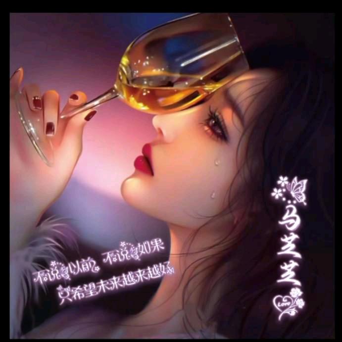 云小妹？