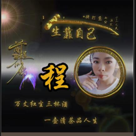 (๑• . •๑)燕子