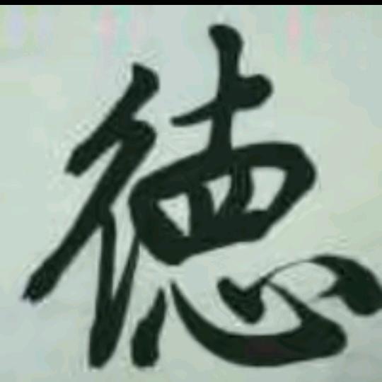 大胡子5653