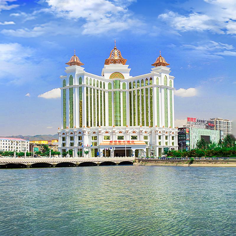 张家口威尼斯大酒店