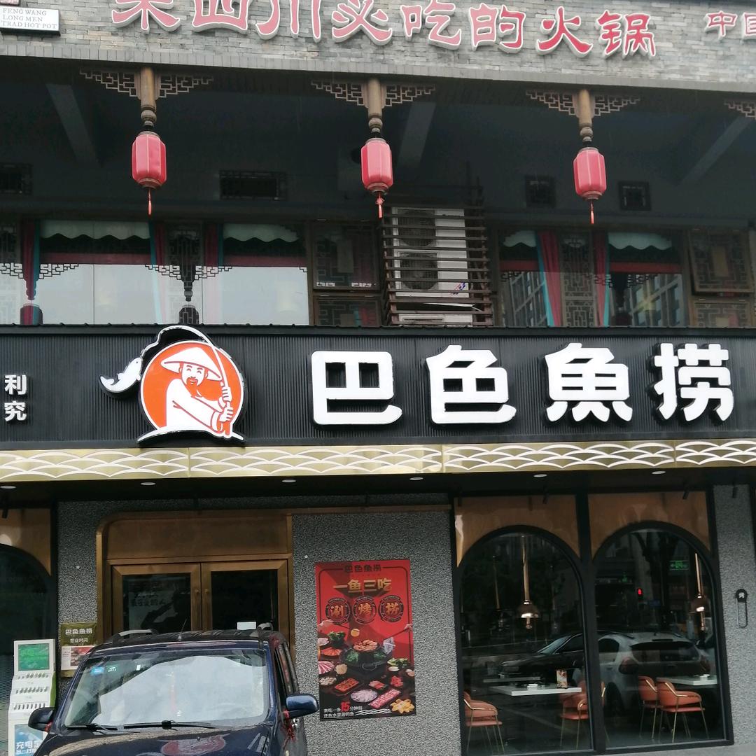 认真，善良，美丽