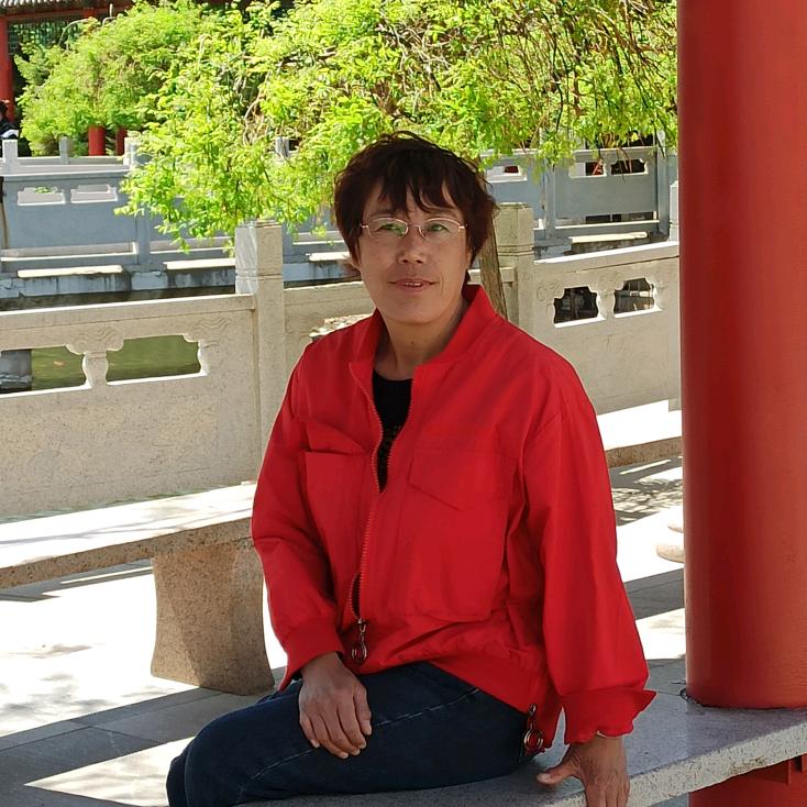 天命
