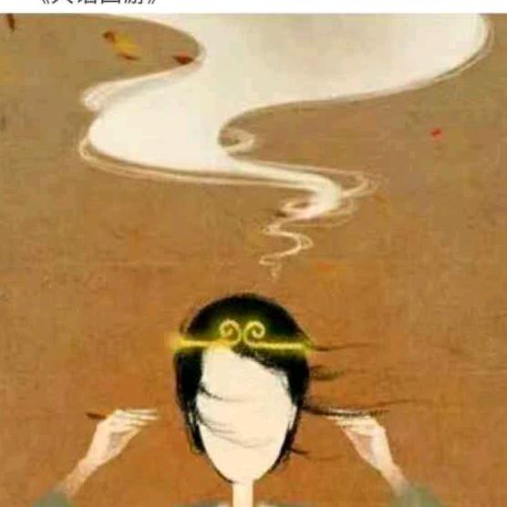 軒轅老師—玉皇錢傳承人