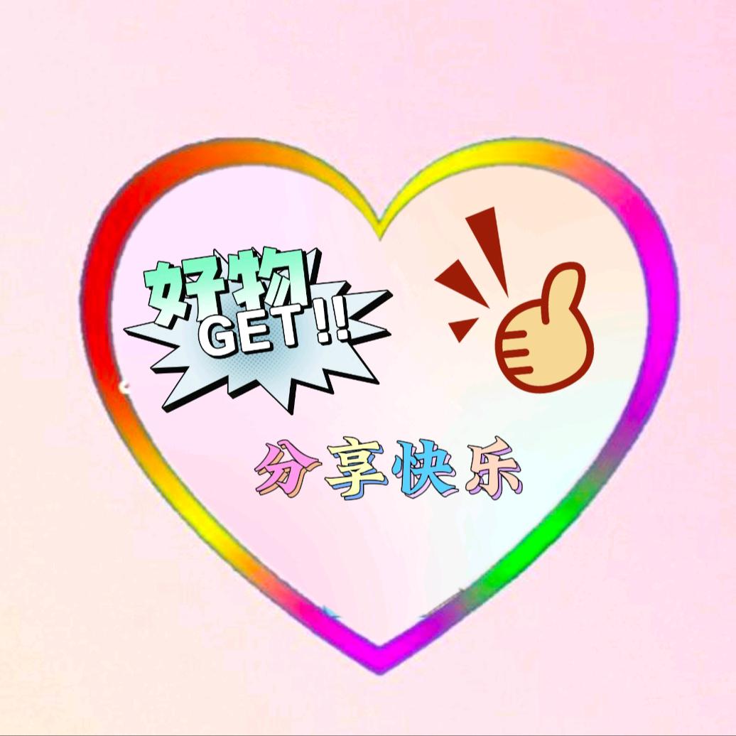 书杰好物小店