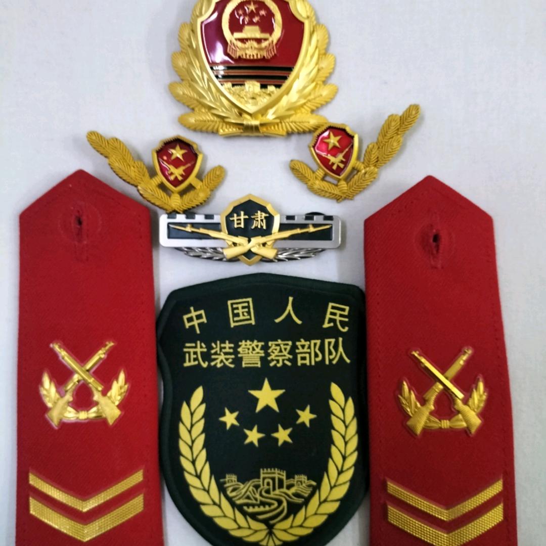 景泰小戚（旧衣换米）