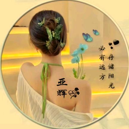 朱兰大辉理发店