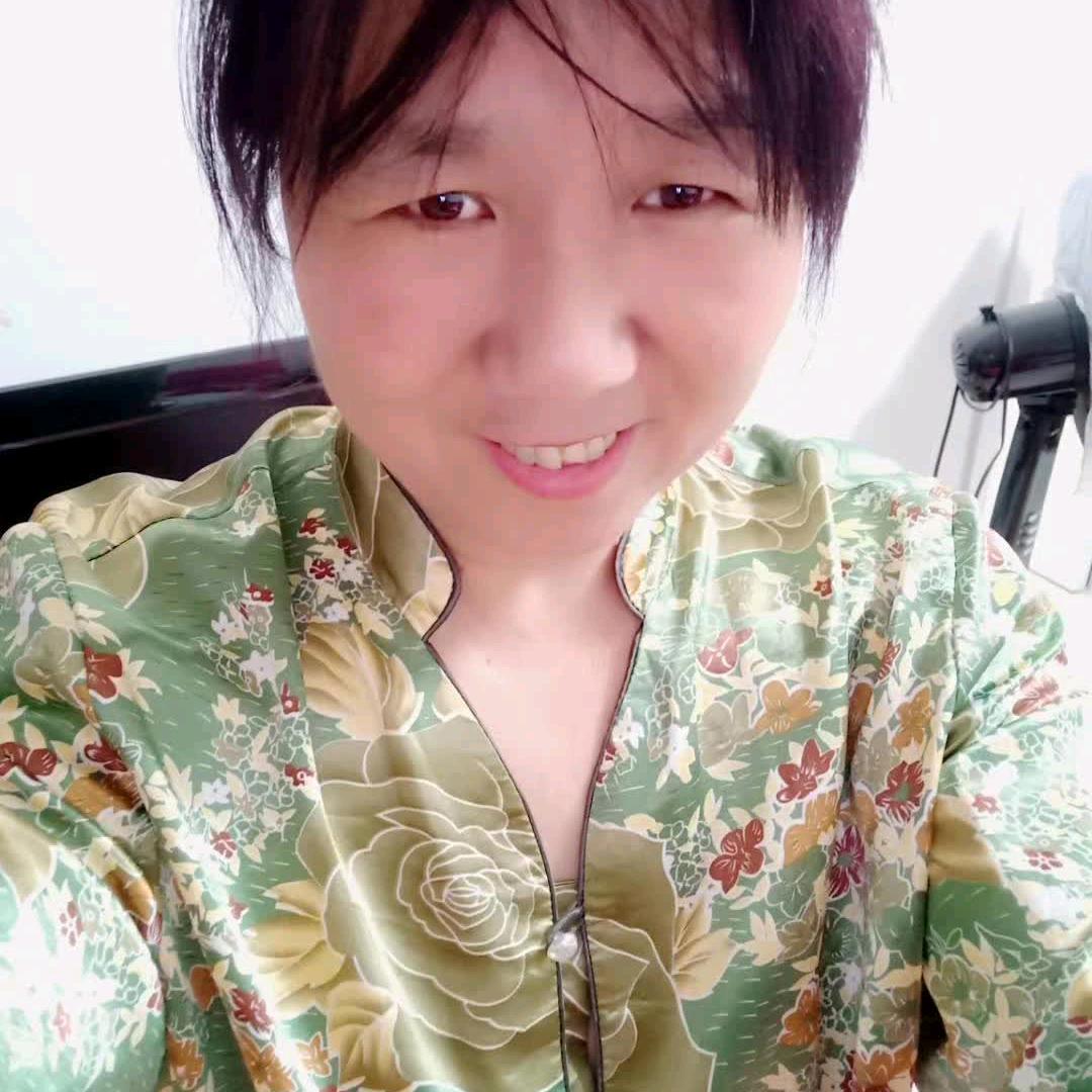 余生有你
