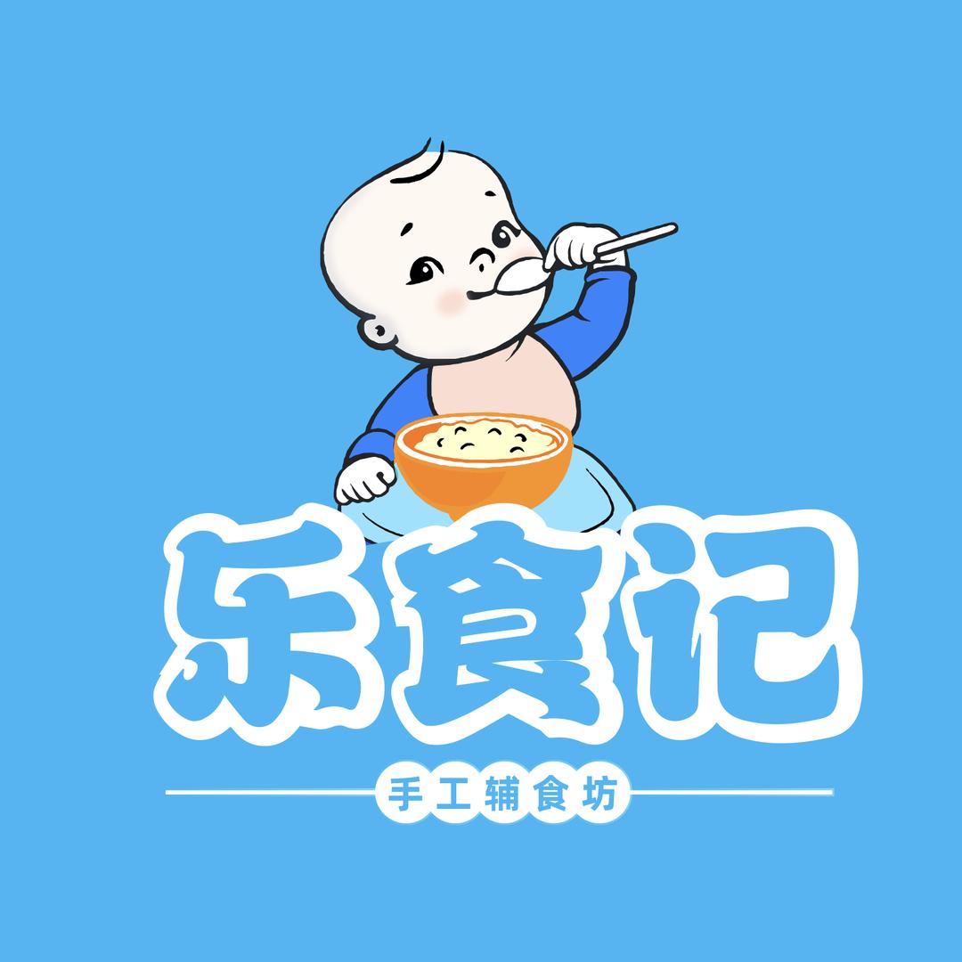 乐食记儿童手工辅食