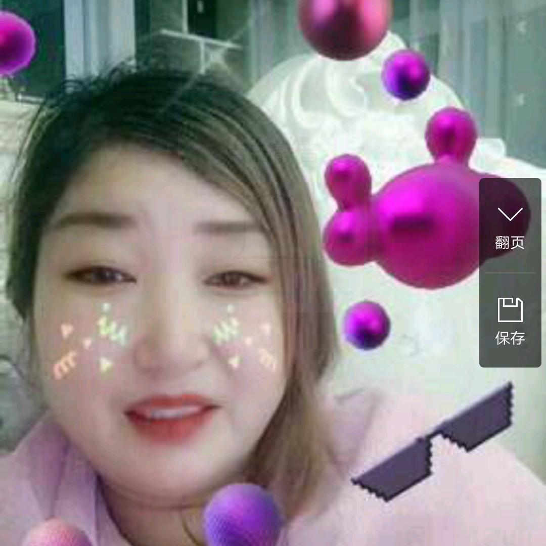 袁姐