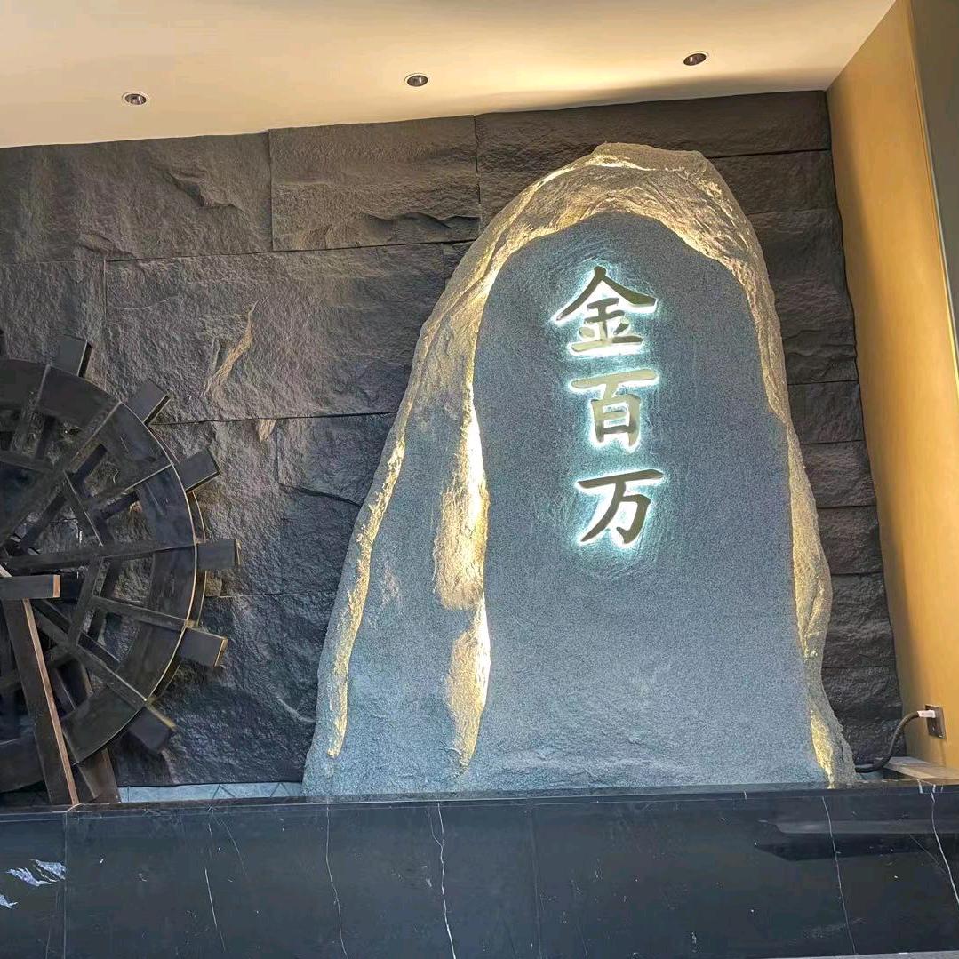 金百万泰河园店