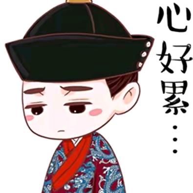 你在狗🐶叫什么