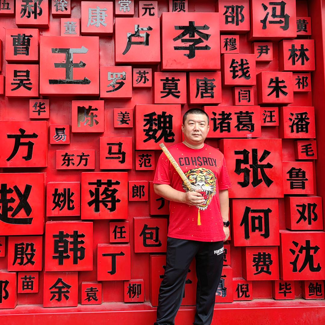 唐山老魏门窗（谦乐堡）