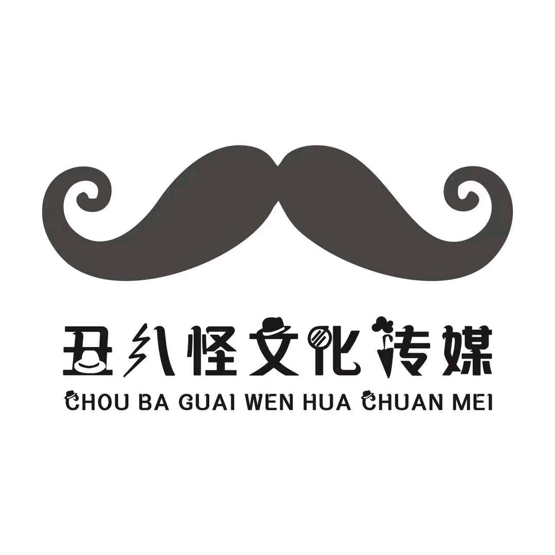 贵州毕业照