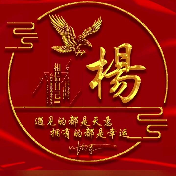 祥墙联合（刮墙喷墙漆）