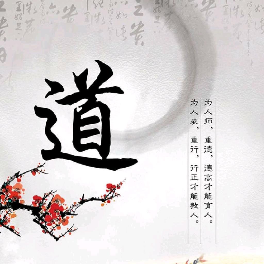 禅语说狗