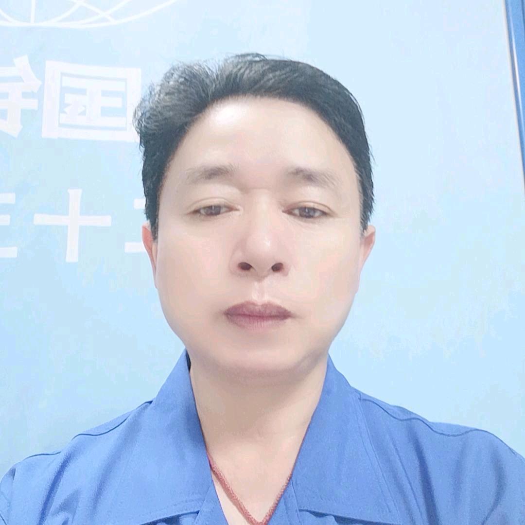 天长地久