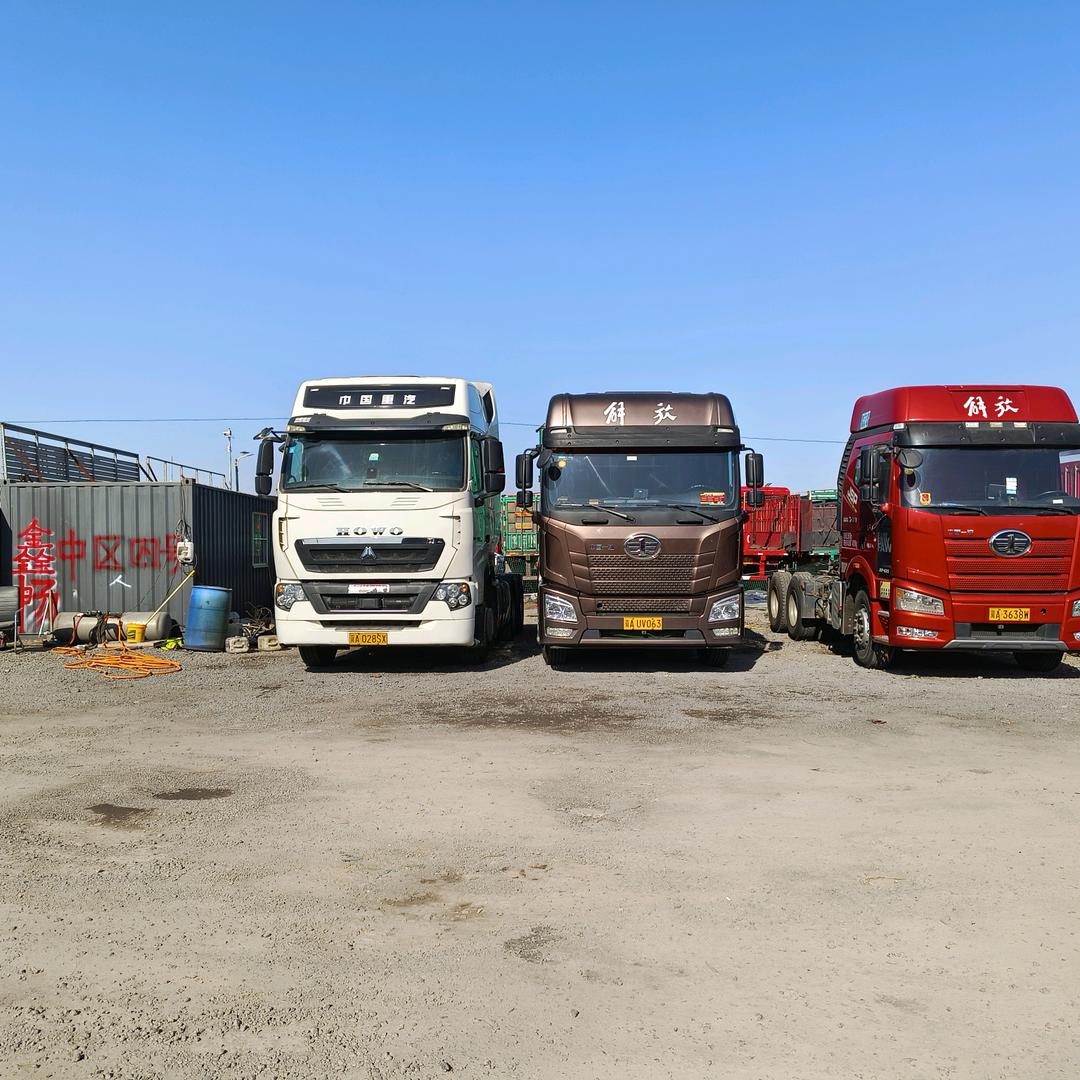 元氏鑫畅车队二手车