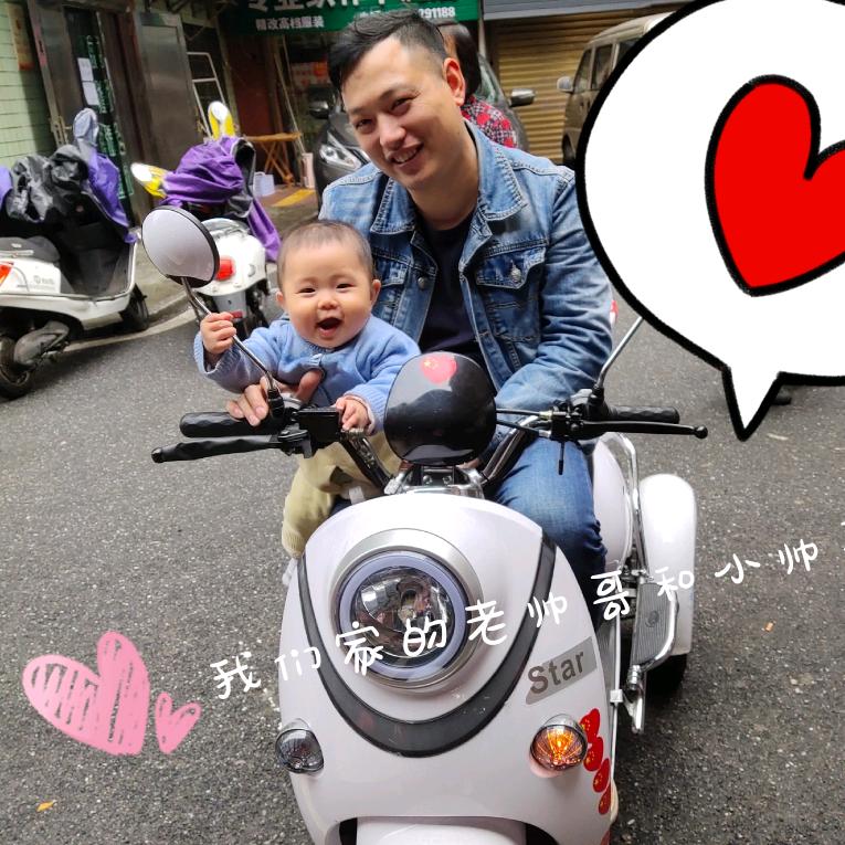 郴州市驰航赫达二手车(输记)