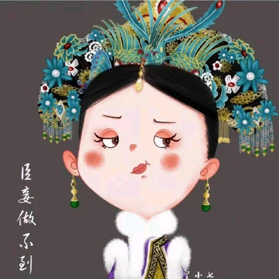 ♥小贺贺♥