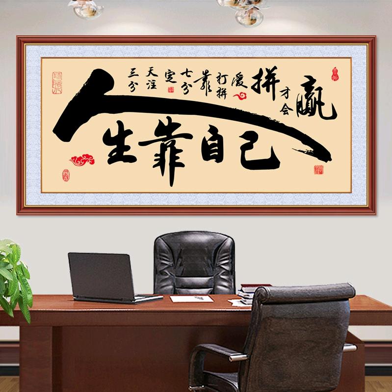 百分百的好男人