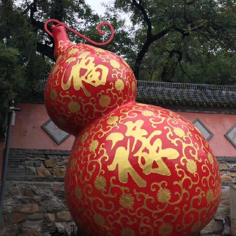 西瓜🍉