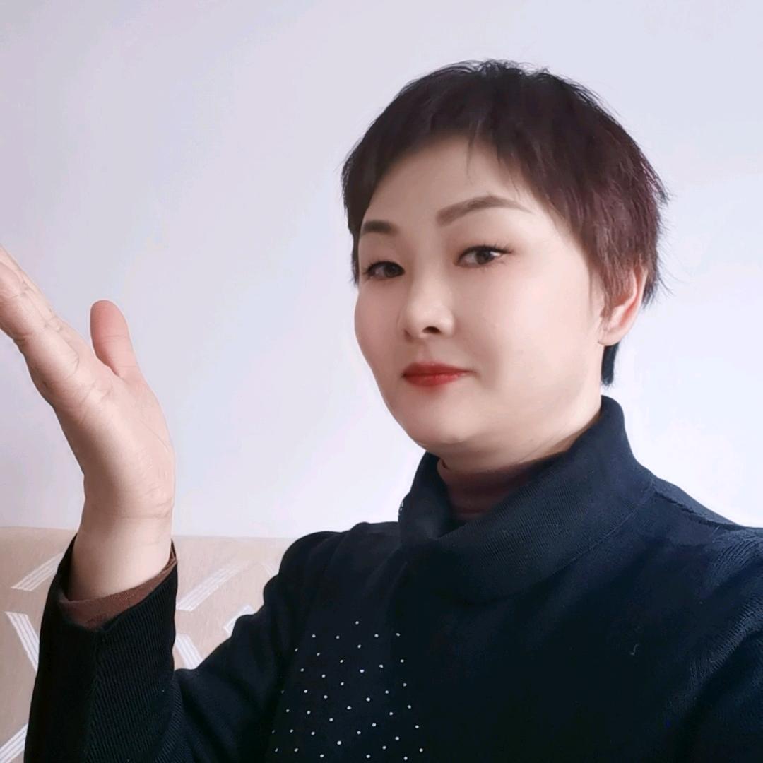 精致蕾姐