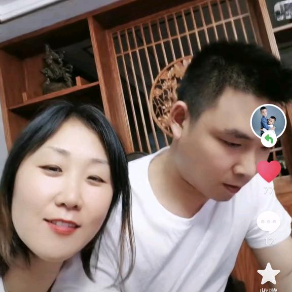 我就是我