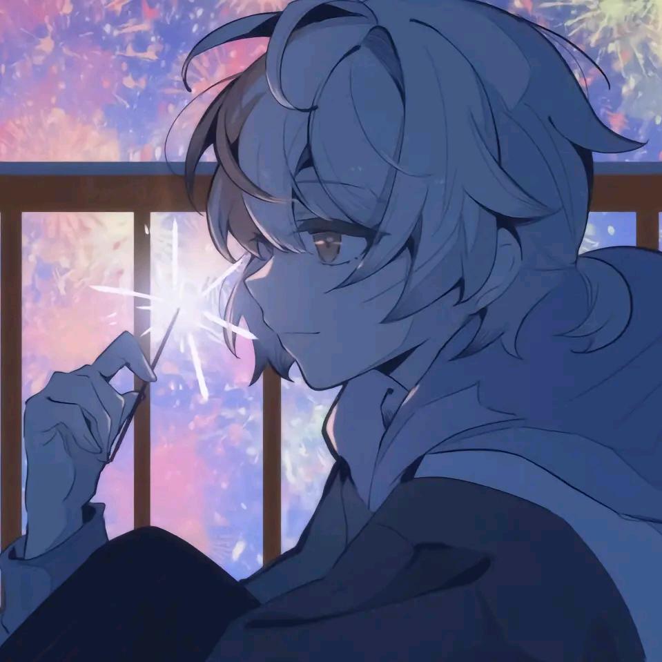 老伊