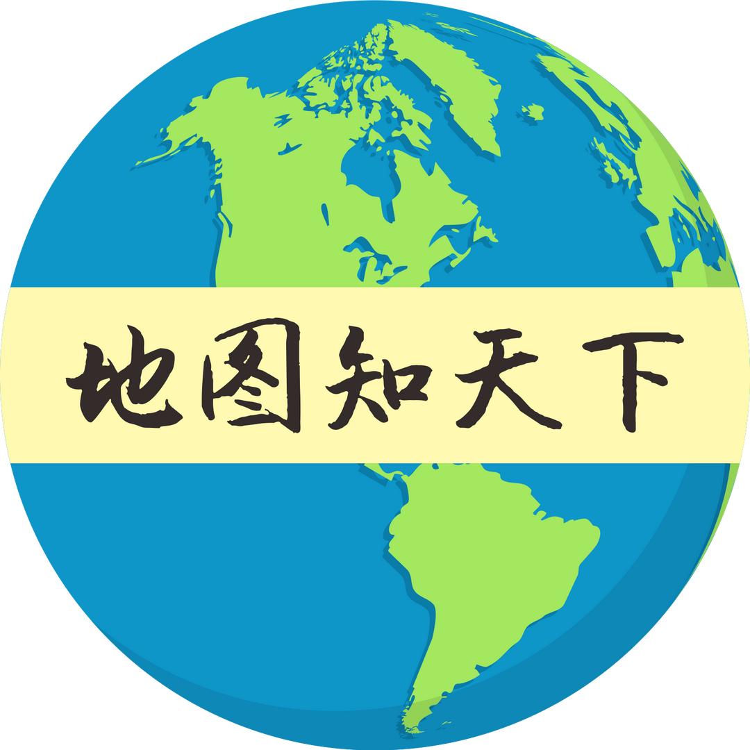 地图知天下