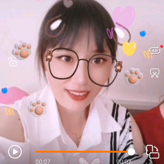 幽乐