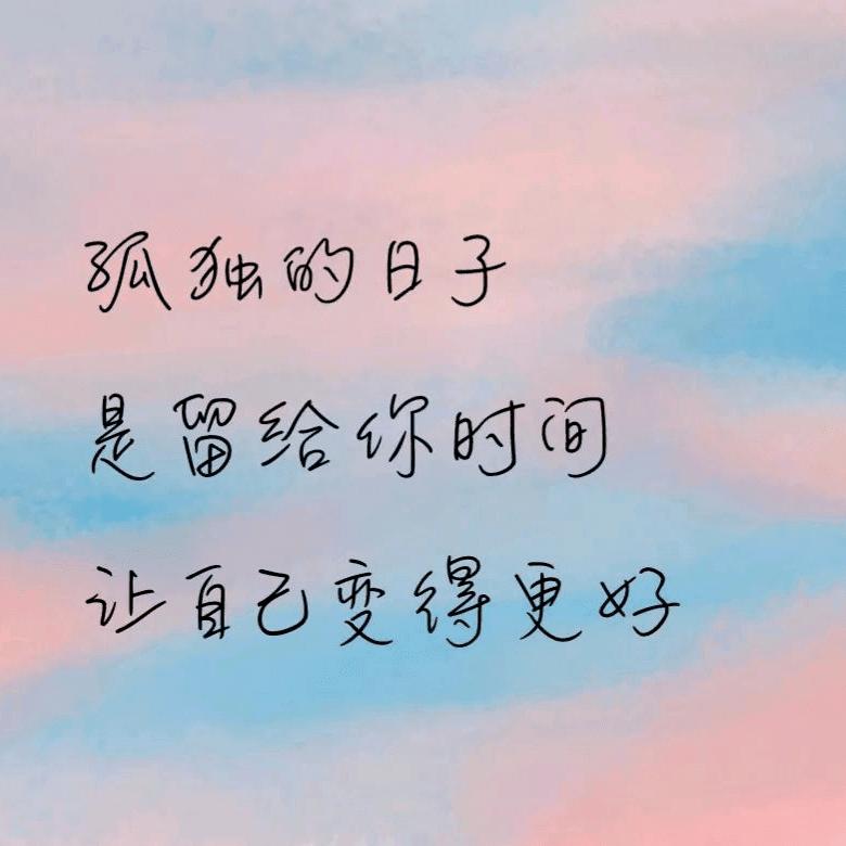 沙砾