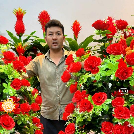 花家人