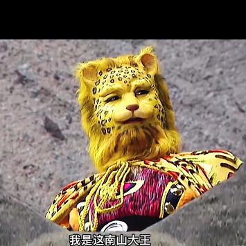 我～真 ～不 ～困