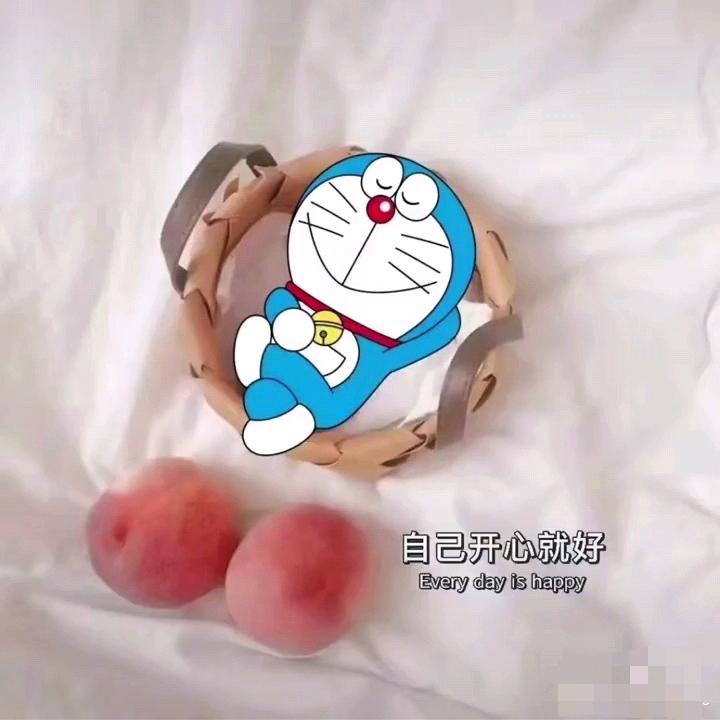 ᥫᦱᐝ浅笑安然🫧˖