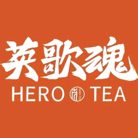 汕头市潮南区陈店丽纯奶茶店
