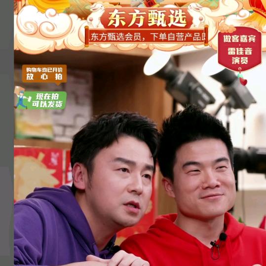 森林海（消除信息差，抗肿瘤癌症）