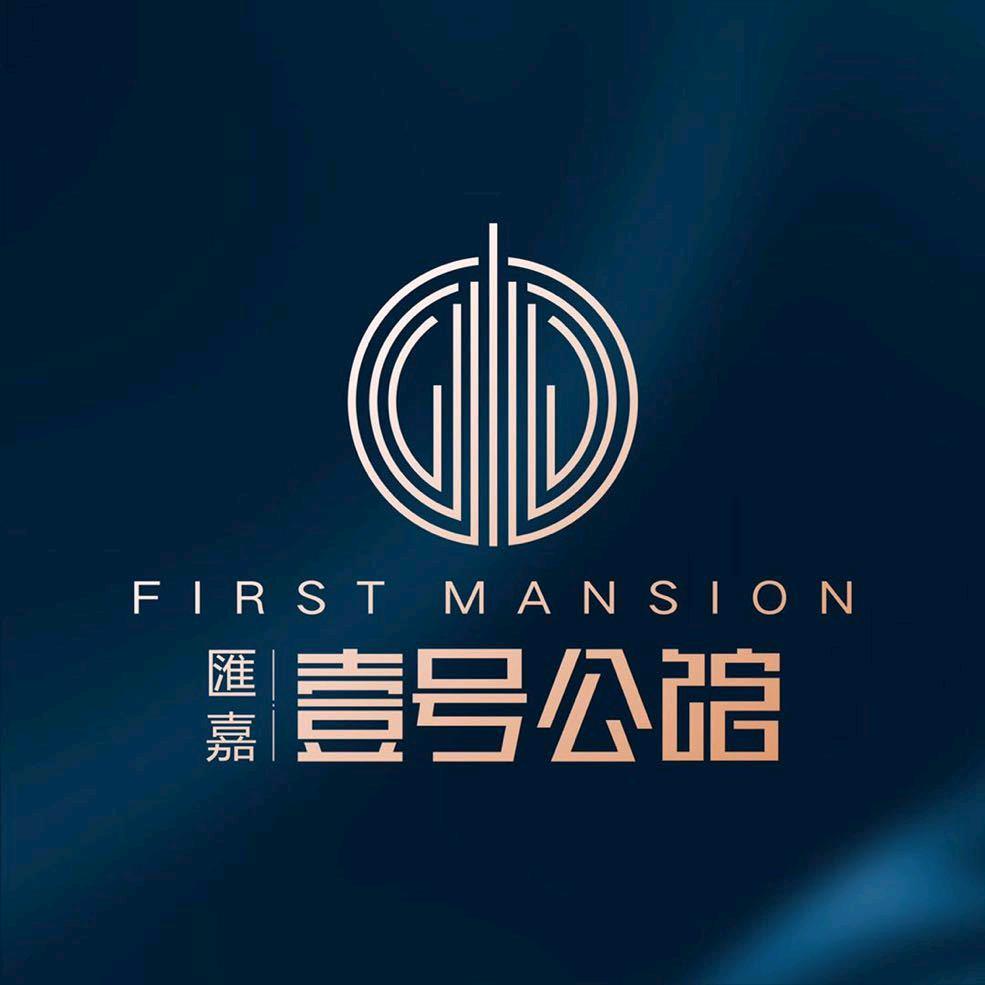 昌吉汇嘉·壹号公馆