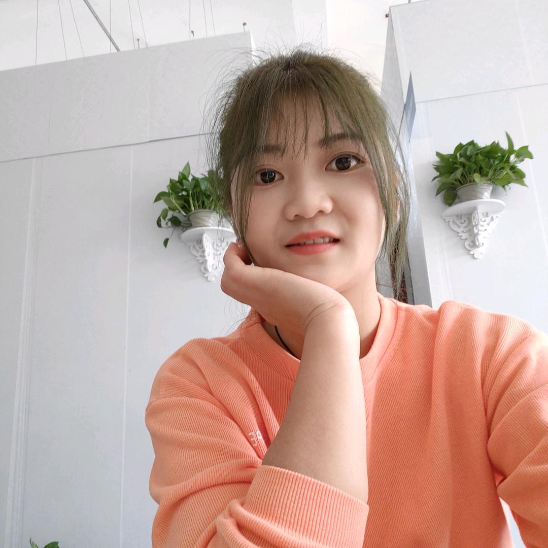 二妹