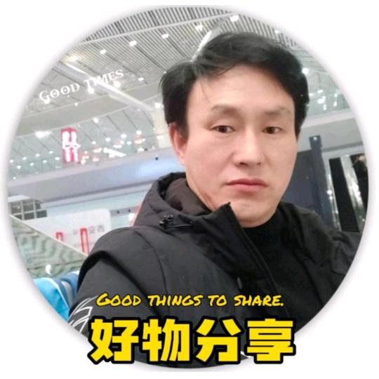 @财哥