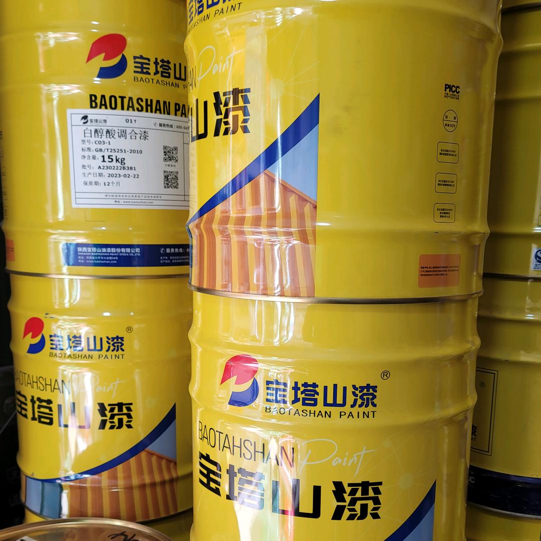 油漆批发，承接地坪防火涂料工程宝塔山油漆