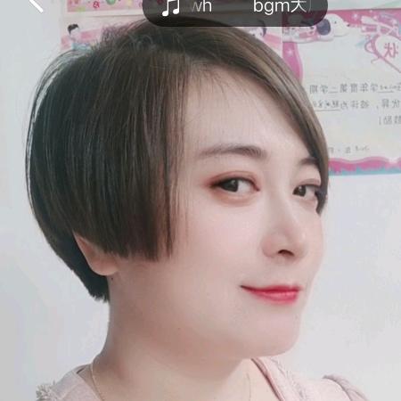 珍惜拥有