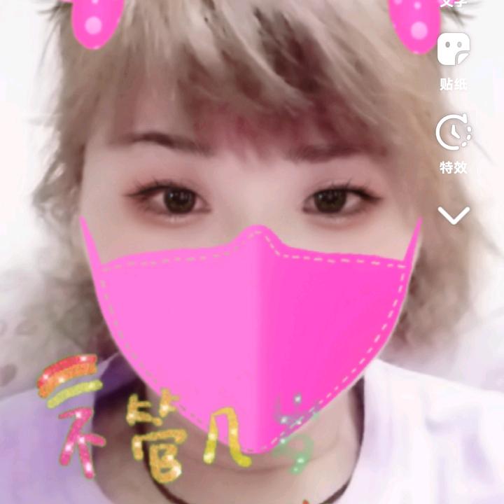 娜么快乐