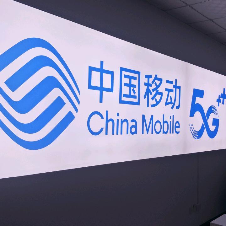 鱼乐之水，，，装宽带