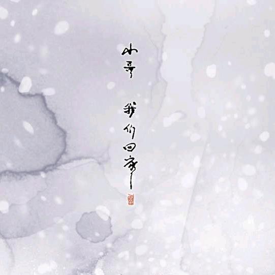 YOU-9451
