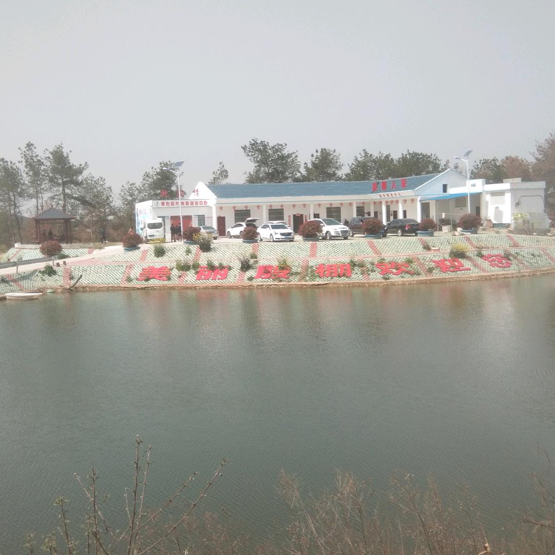 殷成保