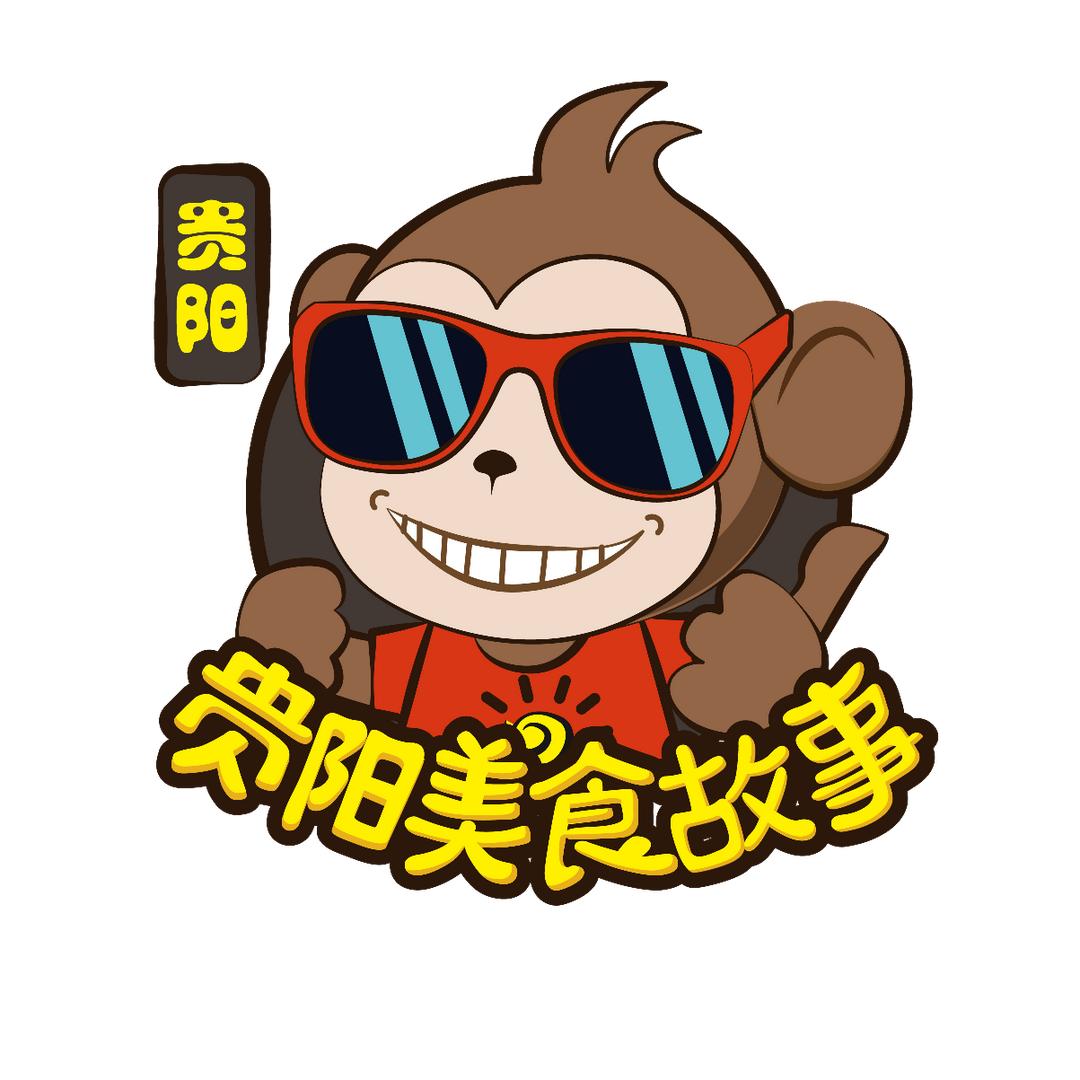 贵阳美食故事