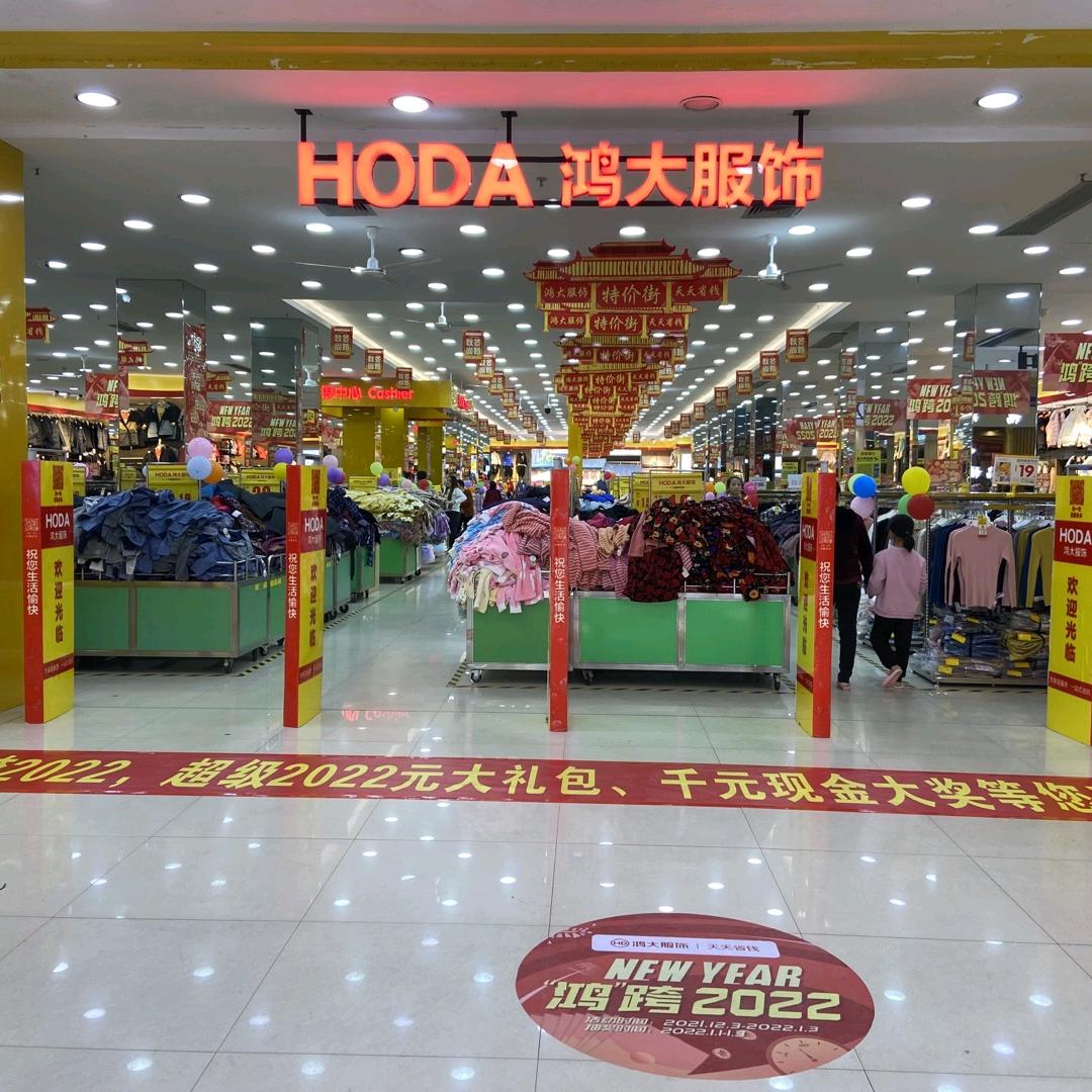 我就是苏苏苏苏